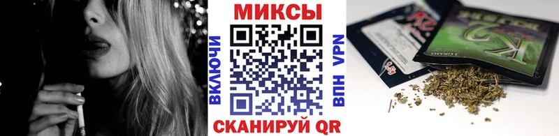 Бутират оксибутират  дарнет шоп  Кизел 