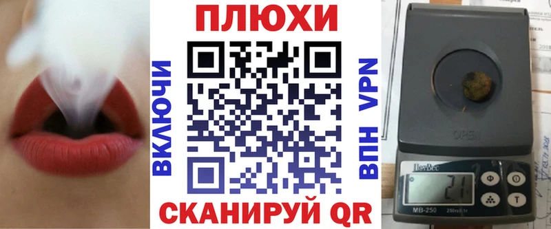 KRAKEN зеркало  Кизел  Гашиш гашик 