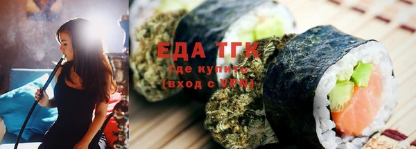 кокаин перу Алзамай