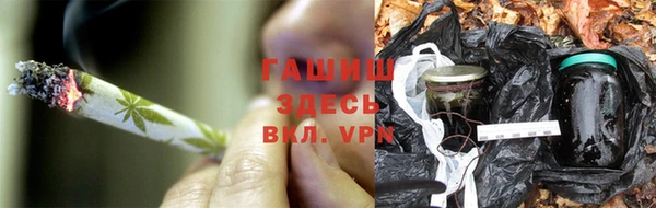 кокаин перу Алзамай
