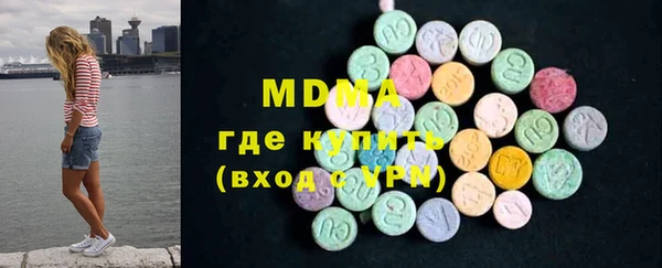 кокаин перу Алзамай