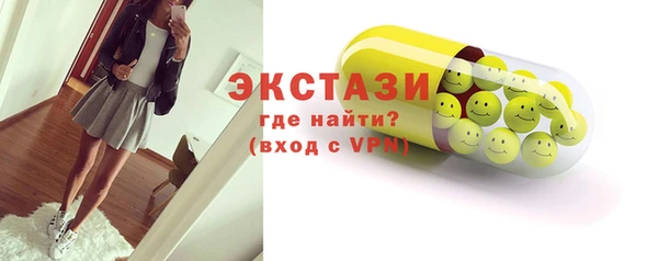 apvp Алексин