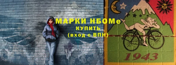 кокаин перу Алзамай