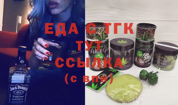 кокаин перу Алзамай