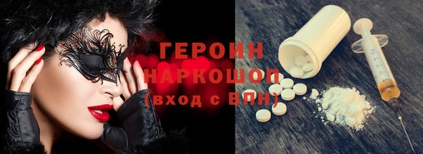 apvp Алексин