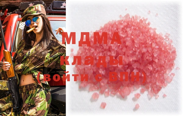 apvp Алексин